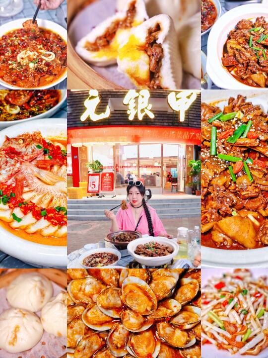 高考季必冲！汉阳「鳌头」甲鱼宴，聚会首选