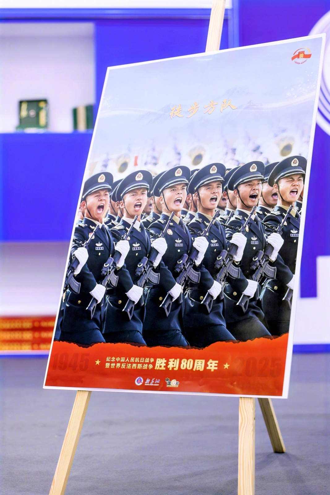 国民IP文创在苏州团建啦 “BAO款”百家媒体文创展——军迷的世界，我的世界。文