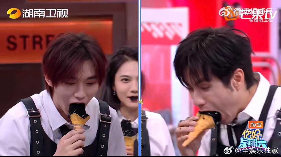 被黑唇丁程鑫帅到是我的宿命丁程鑫吃冰淇淋吃出撕漫男的感觉就算是满嘴黑色冰淇淋，丁