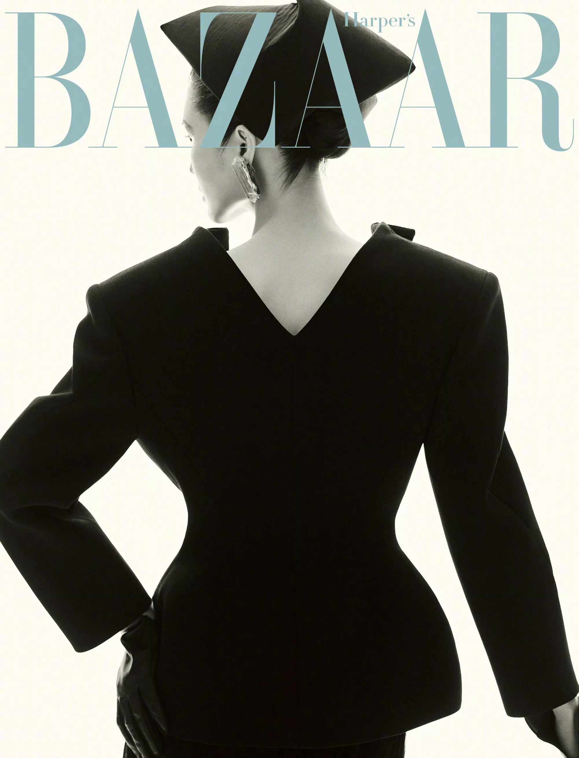 Harper‘s Bazaar China January 2026超模何穗《时