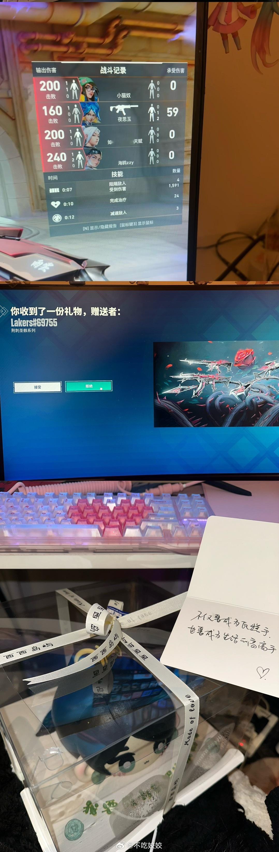如果泪水比爱多 那我们就划船吧 