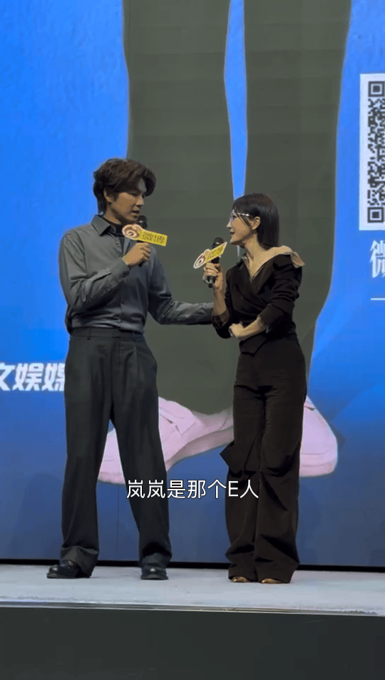 秦岚说钟汉良是自己的玩具 秦岚的e人属性在采访里展现得淋漓尽致！把钟汉良说成自己