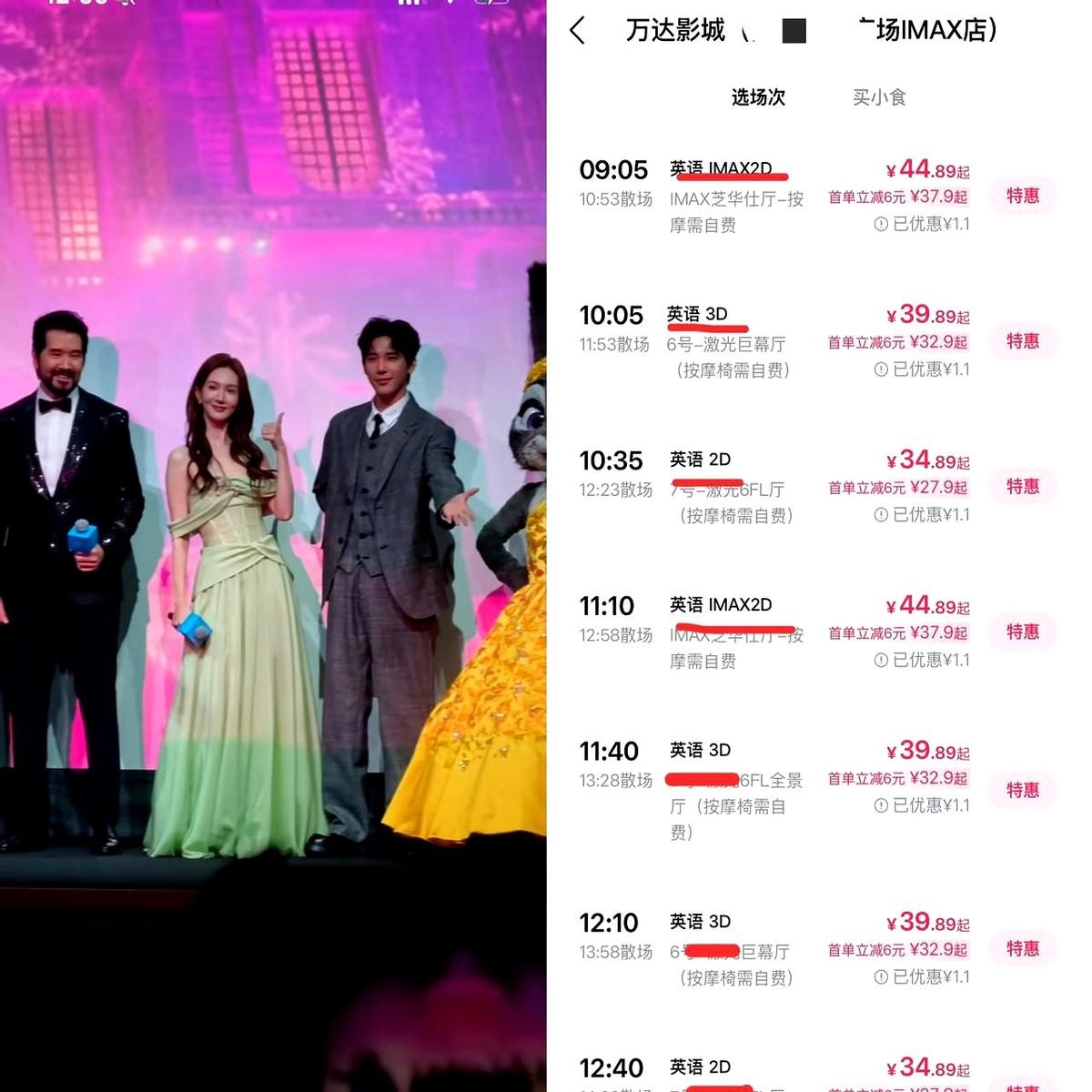 发现一个有意思的事情 疯狂动物城2 中文配音的都是明星，你们以为是为了流量，结果