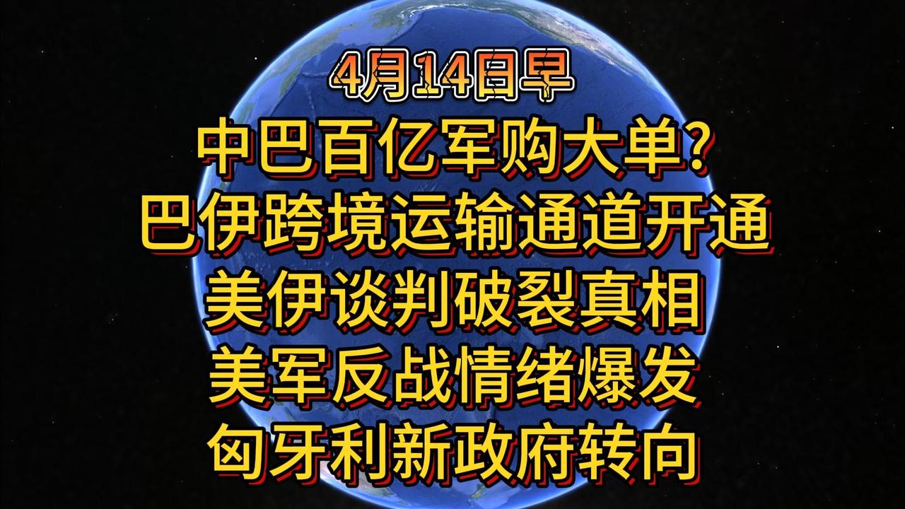 真假莫辨只是传，
自媒口嗨不怕烦；
中航沈飞稍有动，
涨罢一天连跌三。

官方守