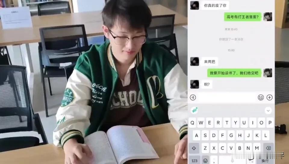义乌有个小蔡徐坤，挺像！
你们说呢？
哈哈，听说在天津读大学
