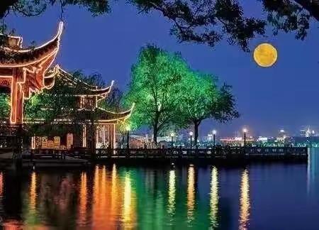 春风渡口佳人笑，
秋月平湖才子欢。
网络图片