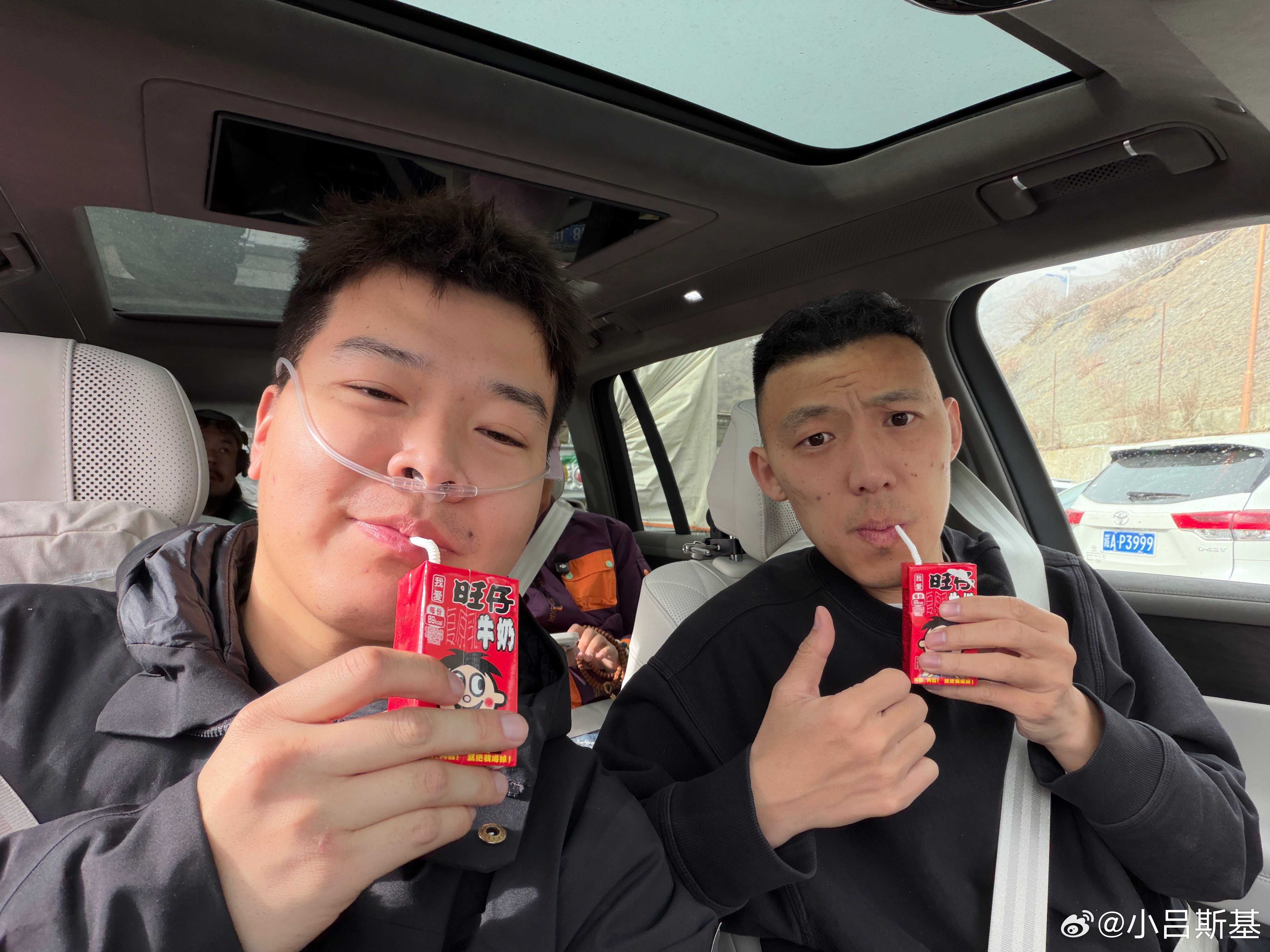 狂干零食二人组 