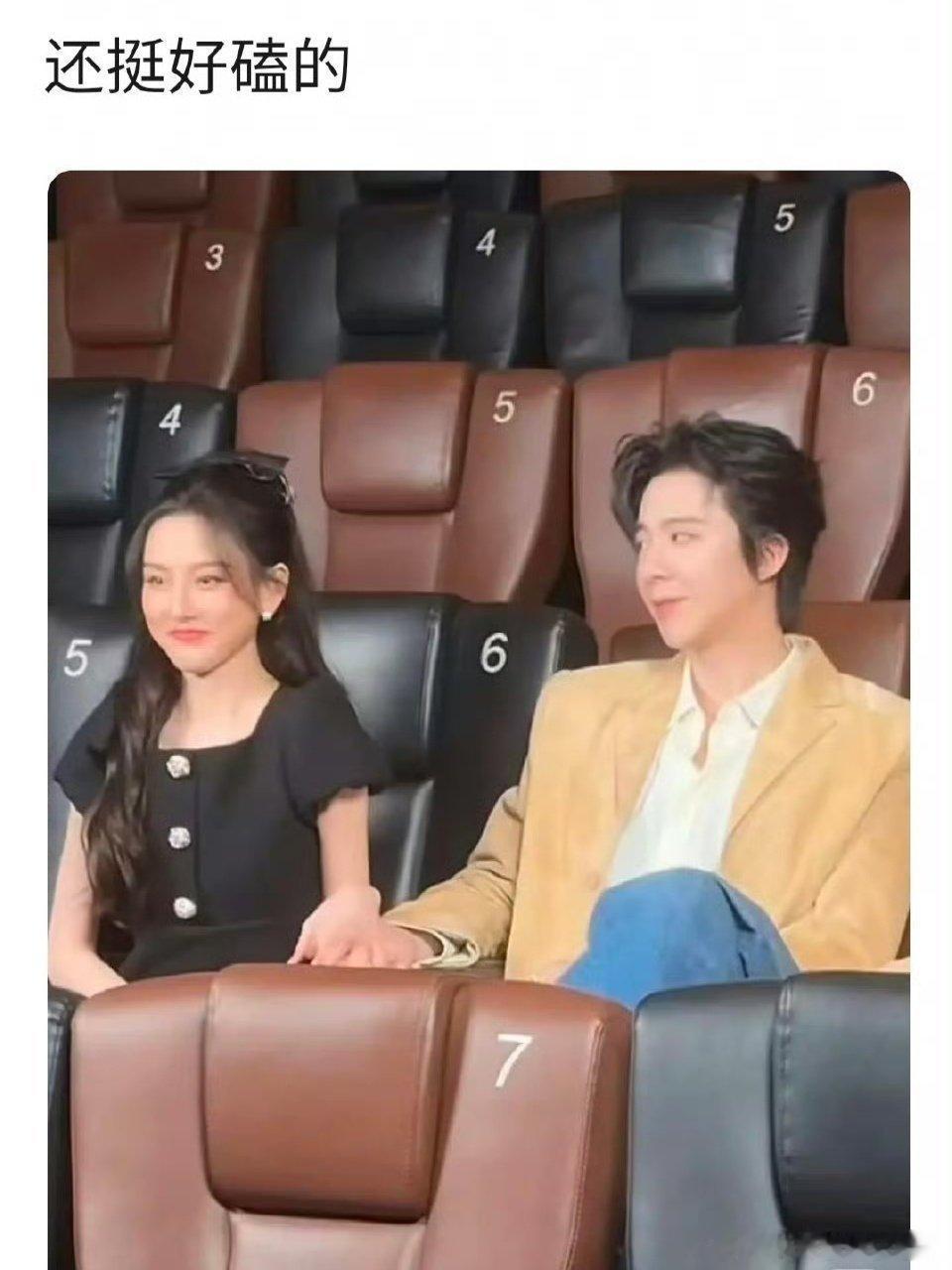 不明白怎么突然都在嗑宋祖儿和刘宇宁？ 