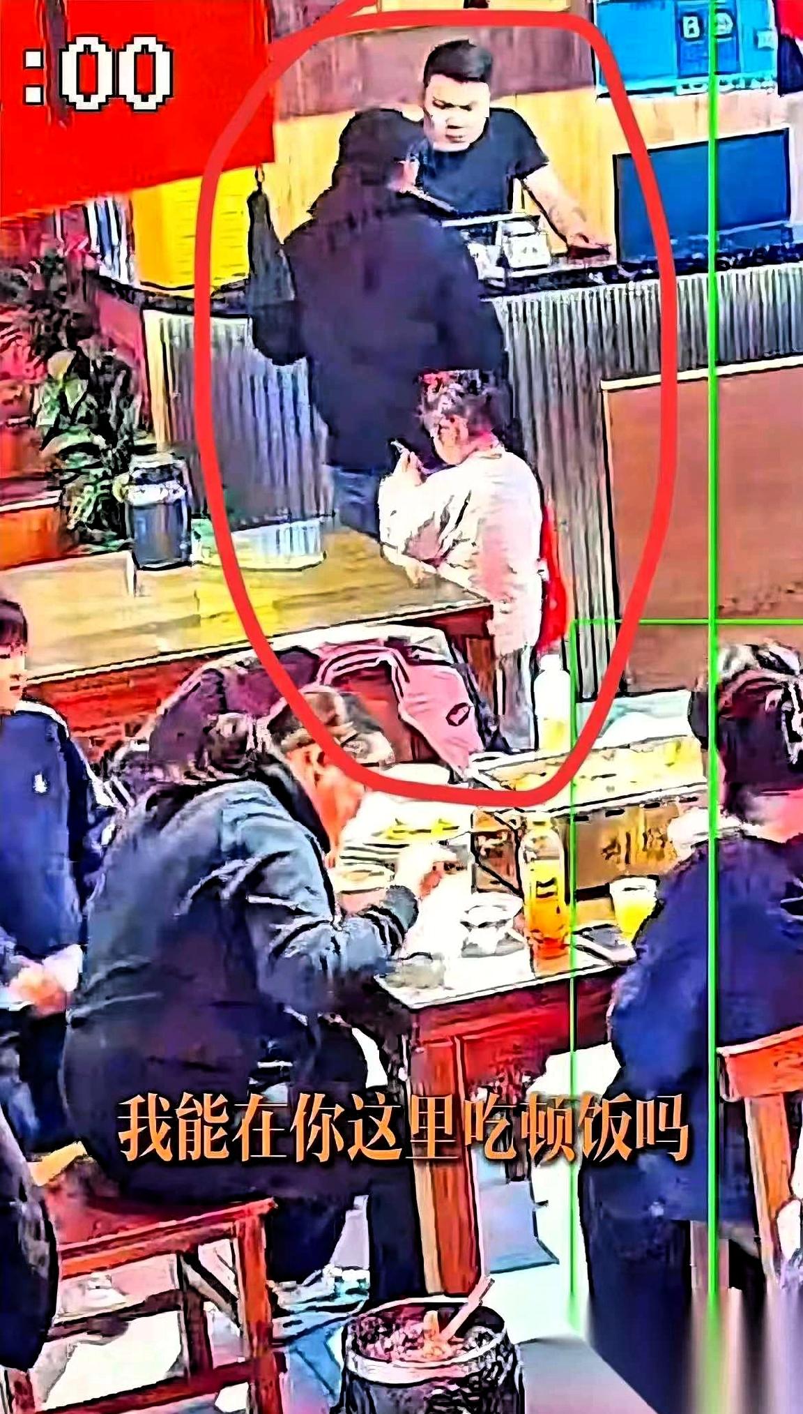 这就是我们中国人，这就是中华文明屹立五千年不倒的原因，这个故事说明了一切，遇事愿