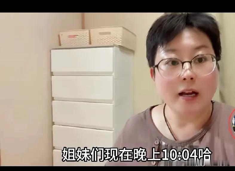 全网拥有78万粉丝的大网红玉酱，依然是一个会过日子的人，买个柜子居然只花区区40