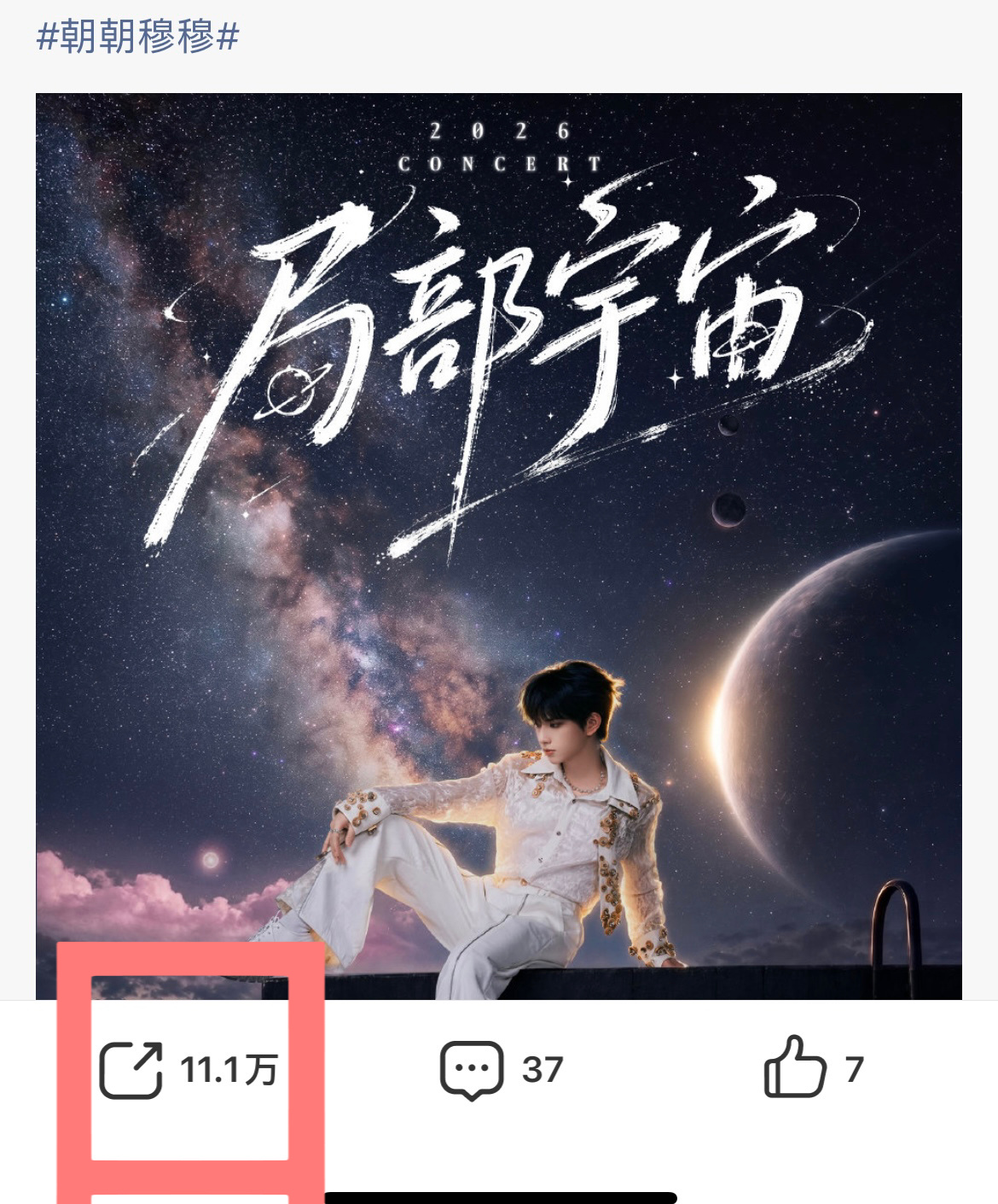 这段时间我会带着大家跟着轮博老师一起来弄轮博一人🧱5️⃣条做完评论区✅网页链接