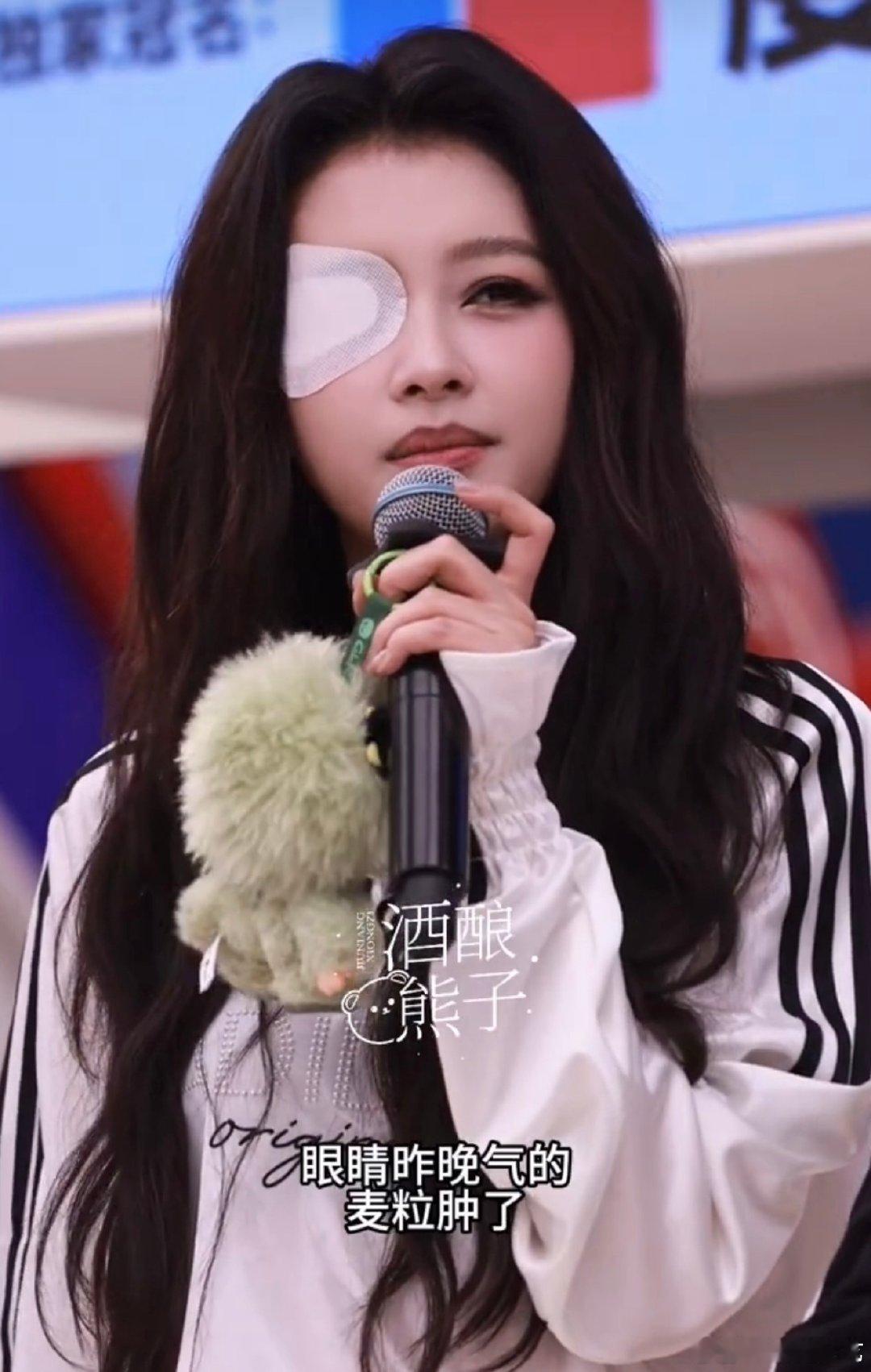 孙怡眼睛孙怡眼睛怎么了 孙怡眼睛怎么了，气得麦粒肿啊啊啊孙怡送了一个白眼给芒果