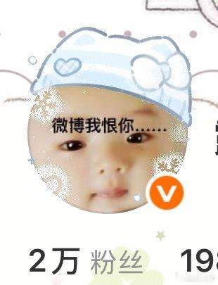 我起呗好高质 