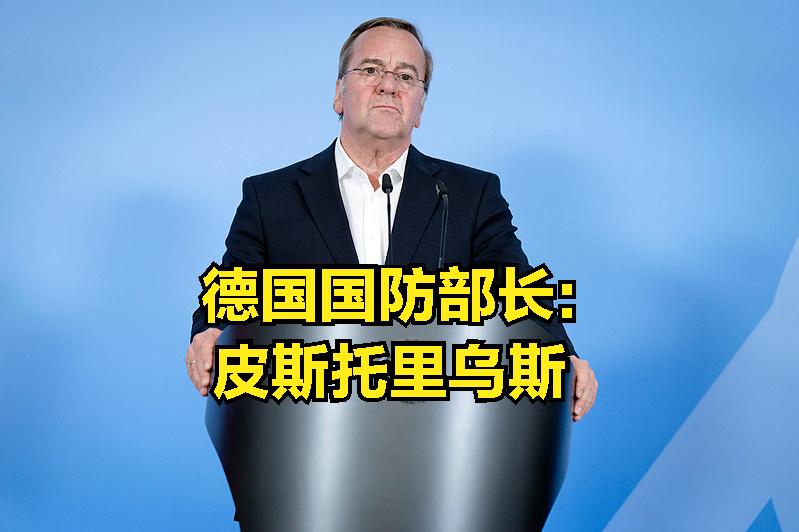 德国最近很跳啊，怼完美国又拉乌克兰，有点要选欧盟盟主的意思。
老铁们，德国这两天