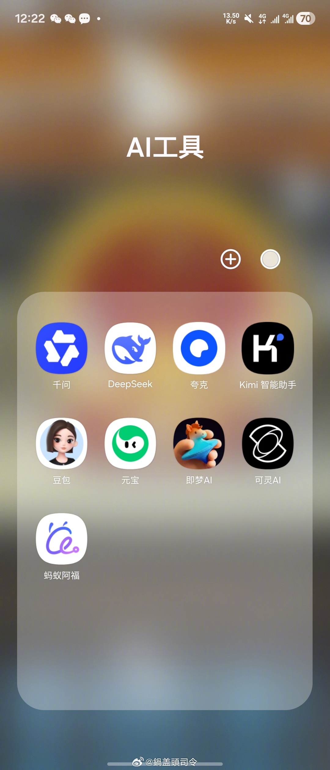 DeepSeek斩杀线我还记得DeepSeek刚兴起，很多人在尝试用的时候，它还