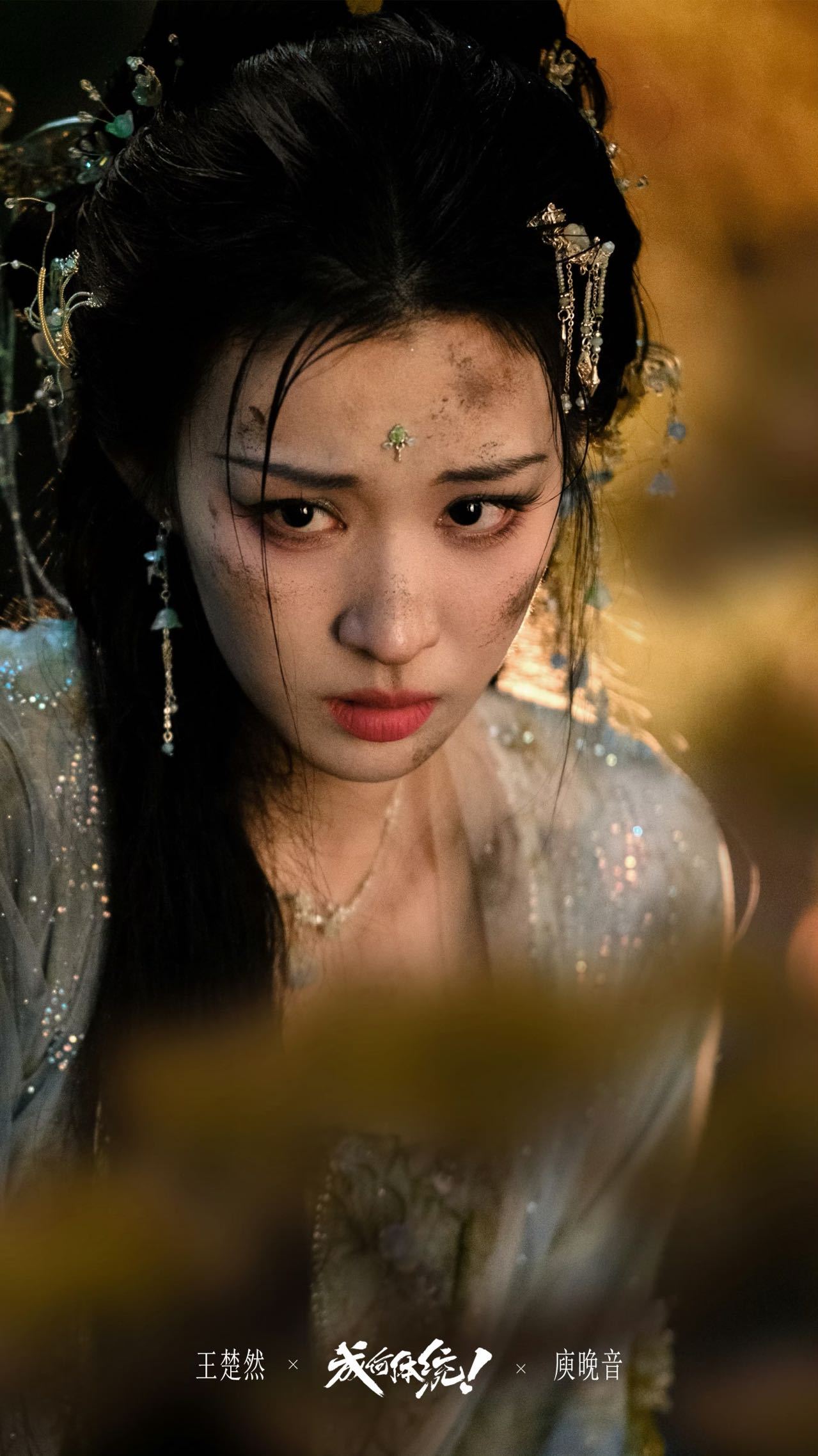 王楚然工作室打入微博内部 《成何体统》刚开播，船室就这样强势打入微博内部，和娱乐