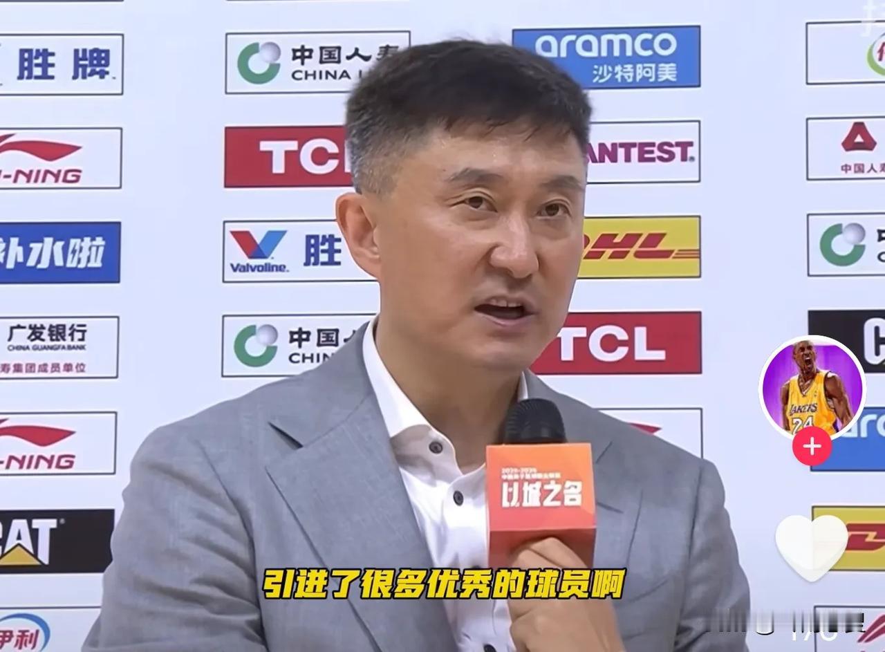 杀人何必再诛心？杜锋的老毛病又犯了。
京粤大战G2，广东队加时赛绝杀北京后，杜锋