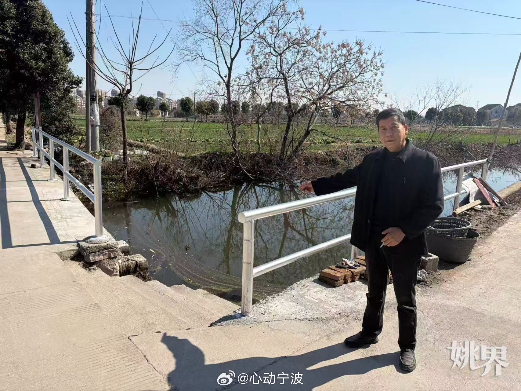 余姚六旬党员寒水托举用行动守护生命之光 近日，宁波余姚69岁党员王福忠勇救落水村