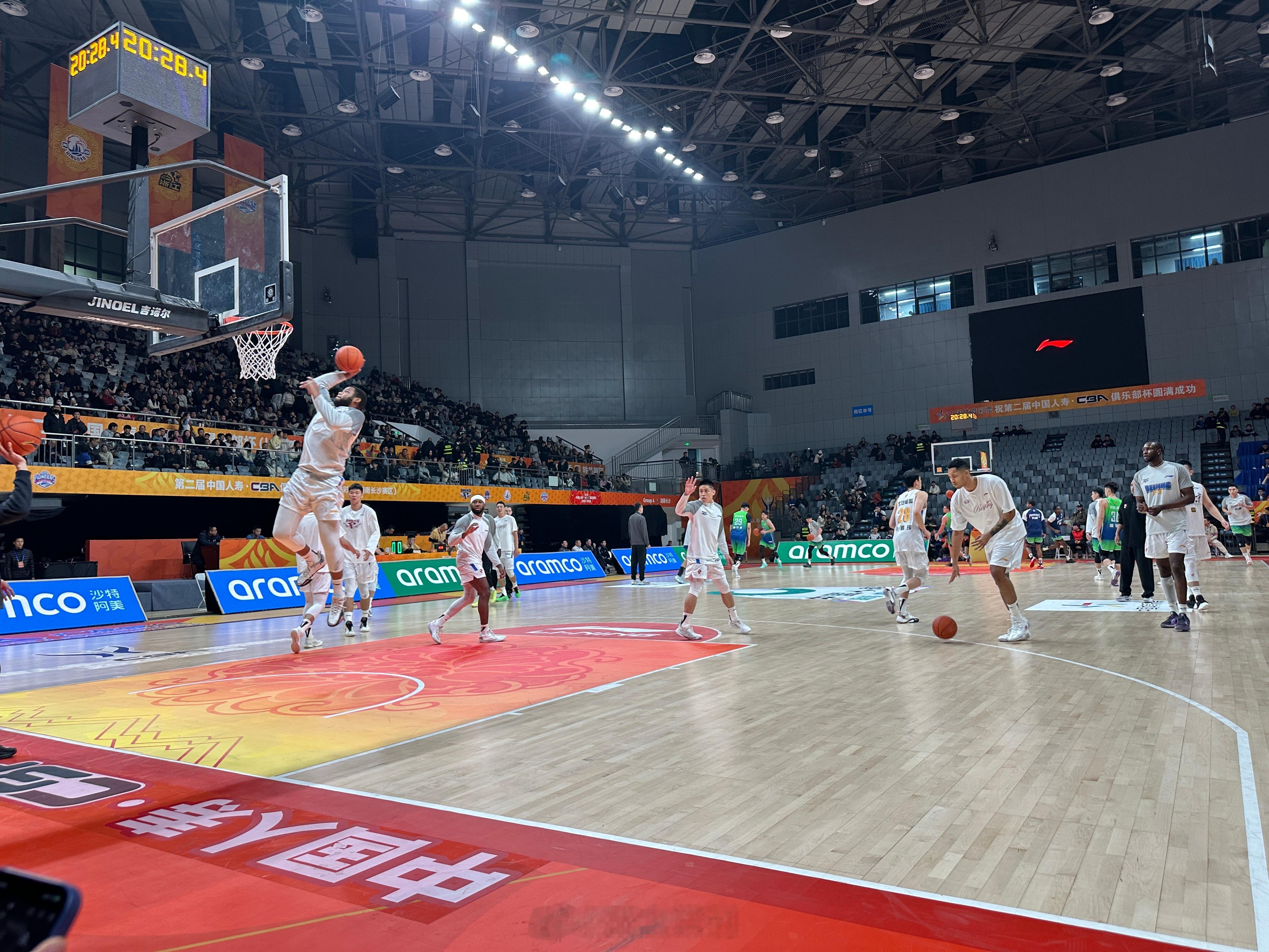 CBA俱乐部杯赛 赛前也封啊，哈哈，那就播到这吧 长沙·贺龙体育馆