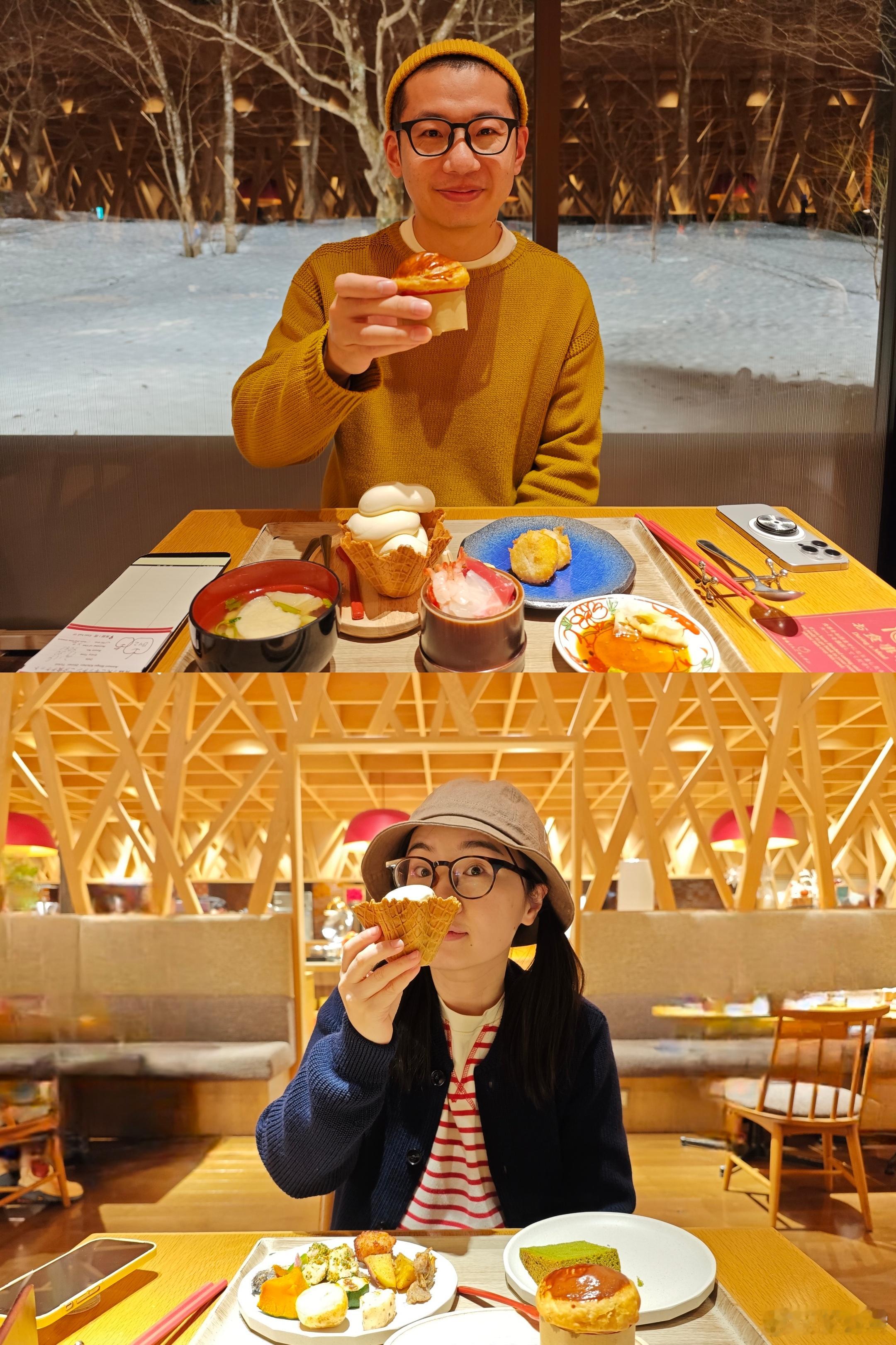 有你真好❤️  ​​​