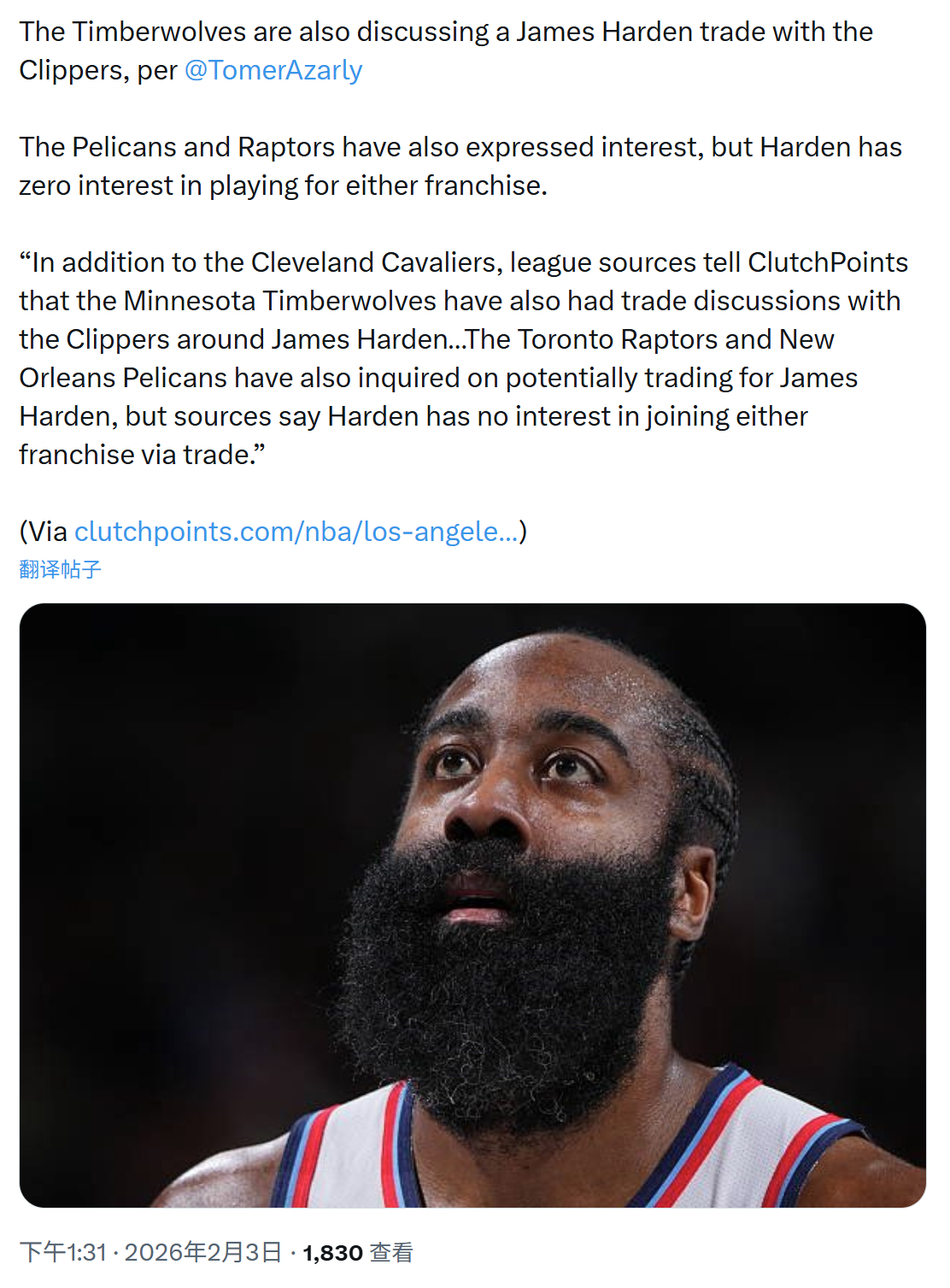 快船记者Tomer Azarly：森林狼加入了哈登争夺战，鹈鹕、猛龙也有意，但哈