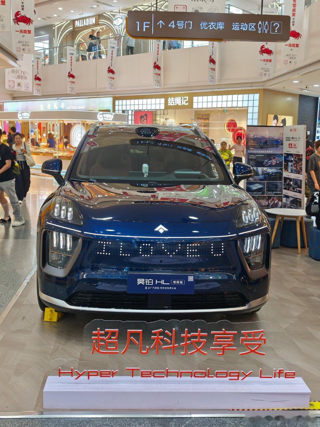 七夕❤️ 昊铂 ​​​