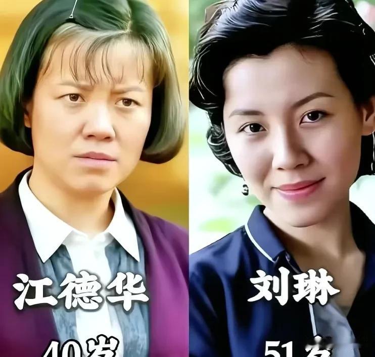 一剧半生烟火，一戏几度风华
父母爱情经典名场面 老戏骨岁月对比