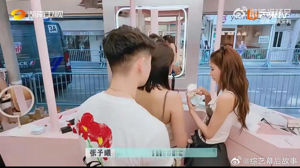 张予曦卖得好也教得好 卖货不是终点，让顾客学会化妆才是！张予曦这波“授人以渔”的