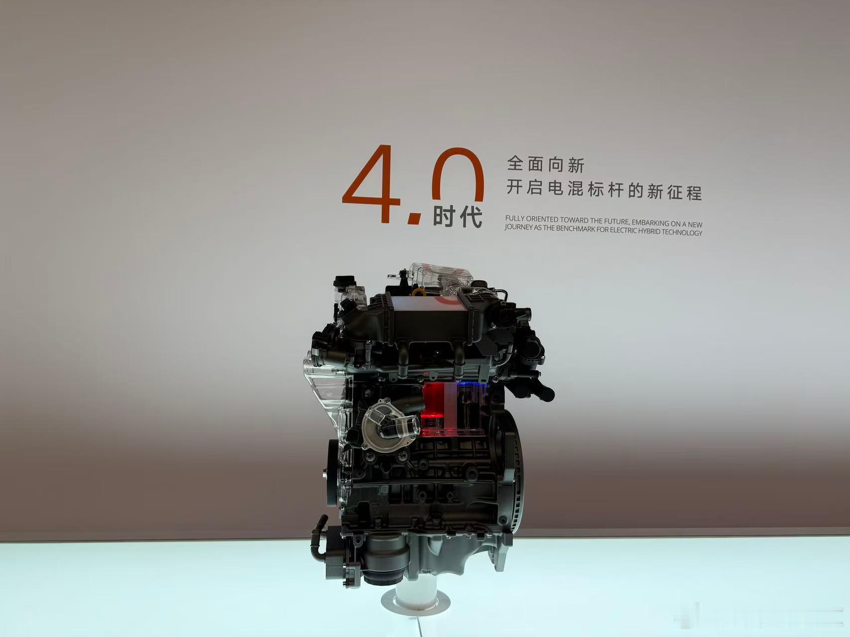 小伙伴已抵达杭州，打卡吉利i-HEV智擎混动技术发布会。5X24小时串行耐久测试