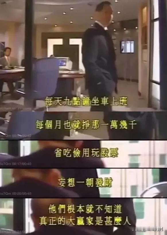 上次我还能看清这人的脸……我似乎明白了什么