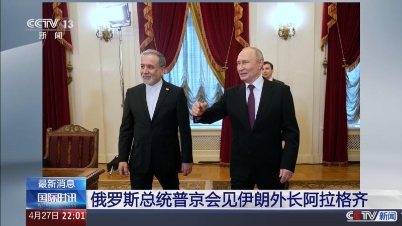 谁都没能想到，一场足以搅动整个国际格局的关键会面，已经在俄罗斯圣彼得堡悄悄完成。