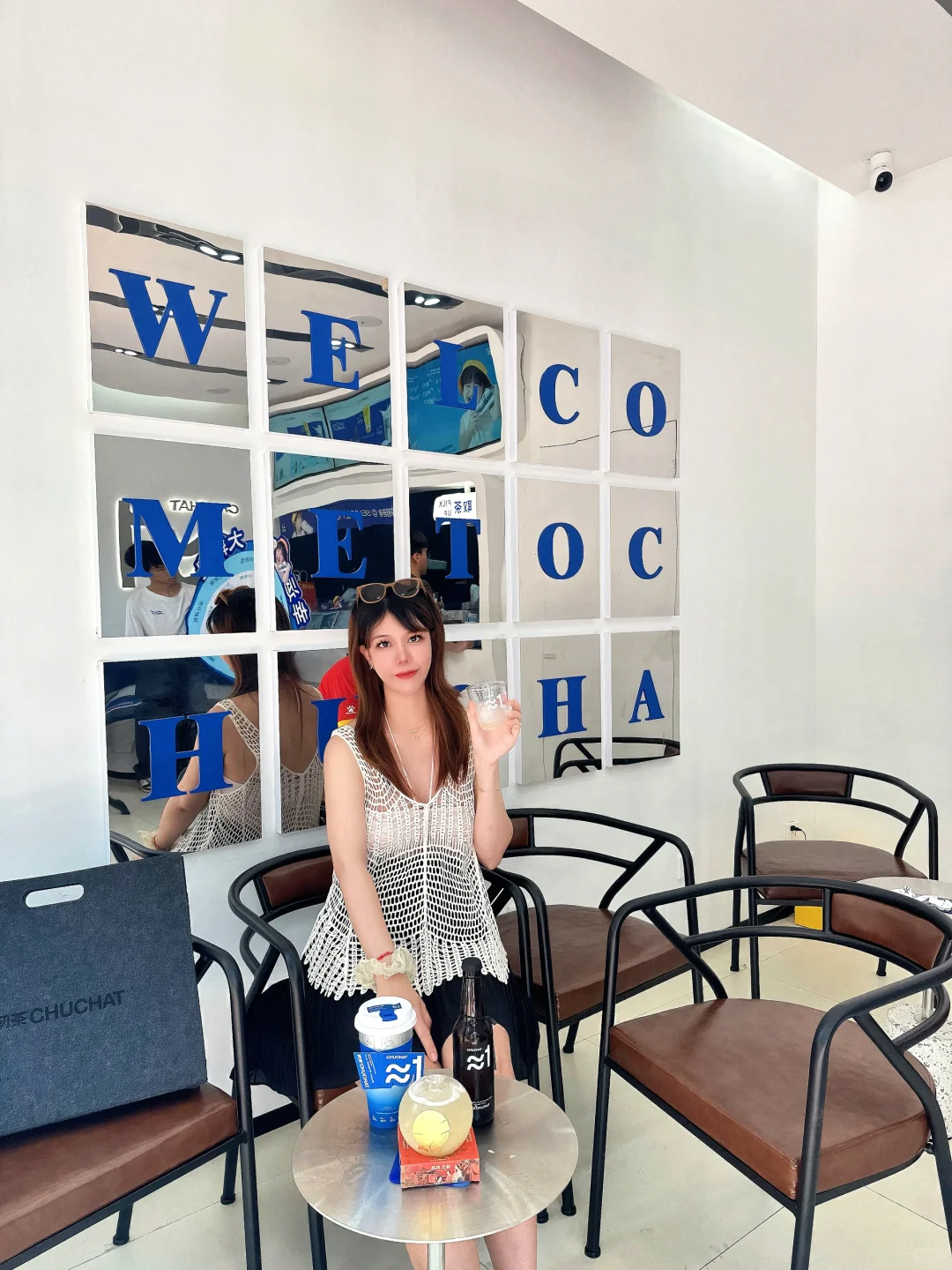 花都…终于有了！！！海盐冰茶yyds