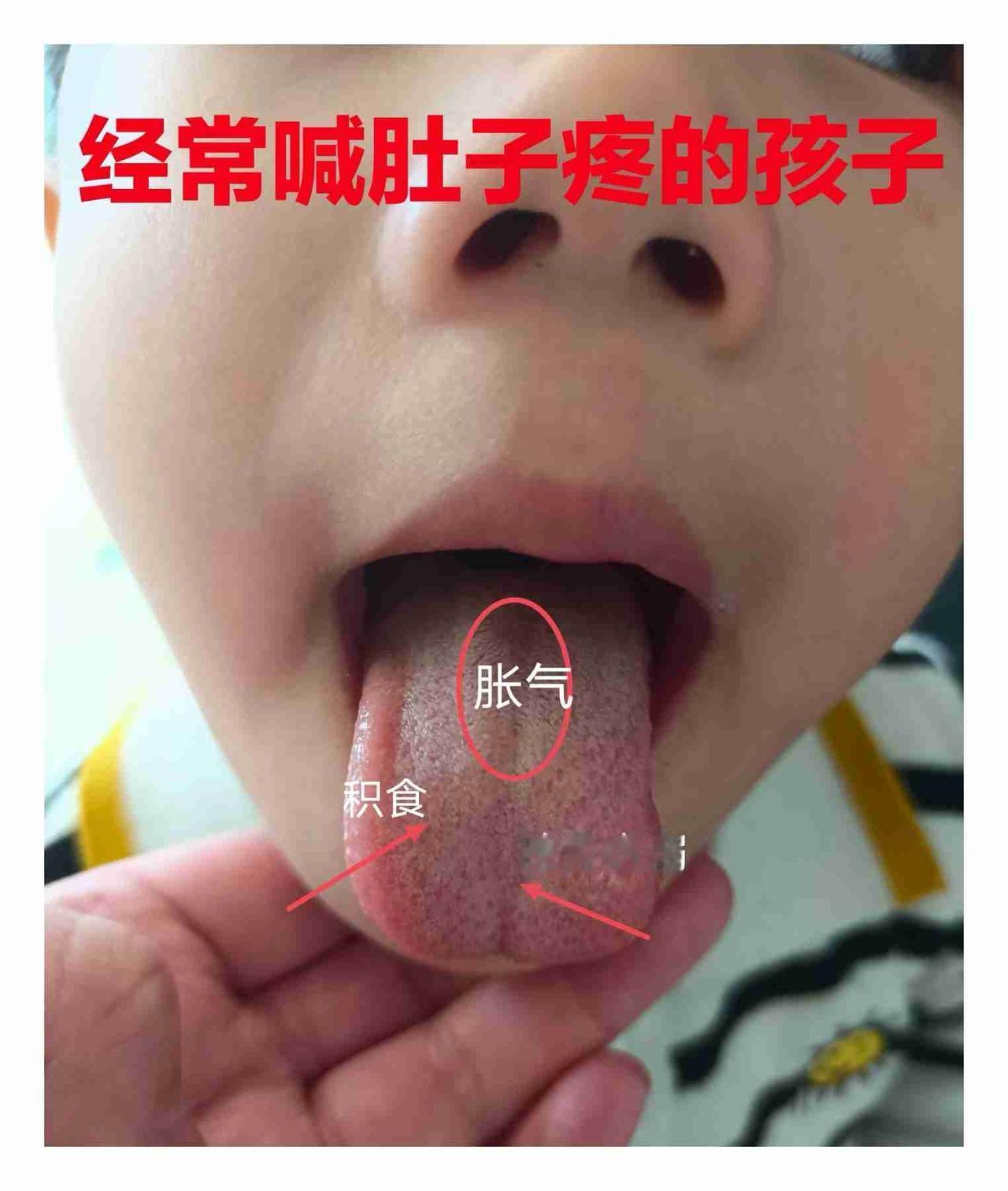 我的今日状态：😁轻松愉快
我这里的天气：☀️晴天