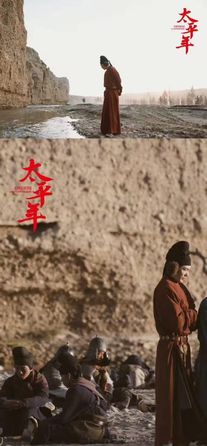 白宇一个人就是一条赛道 瞧白宇在太平年，被质问时睫羽发抖藏委屈，对孙太真温柔尽显