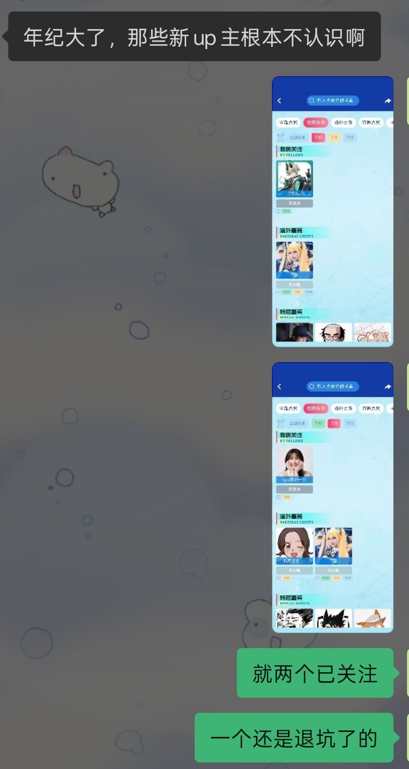 bw怎么如此索然无味 