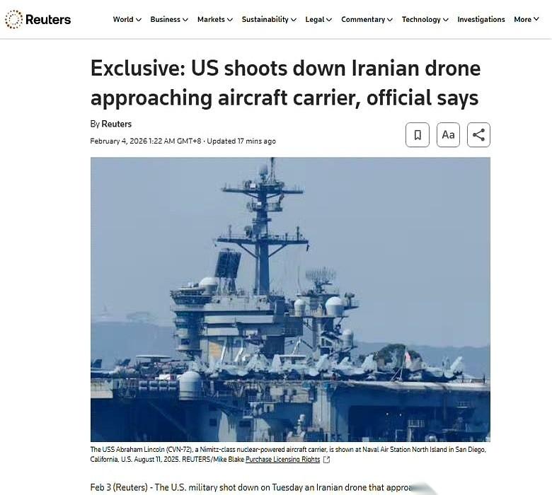 2026年2月3日，两场“游戏”同时开局。
阿拉伯海，一架伊朗无人机，像一枚钉子