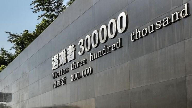 中方对日本提出三个“绝不允许”

12月12日，中国外交部发言人郭嘉昆表示，中方