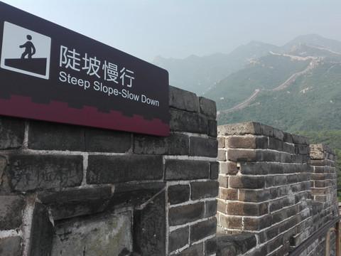 2024年夏天，一名意大利女游客，借助144小时过境免签政策来到中国北京旅游，街