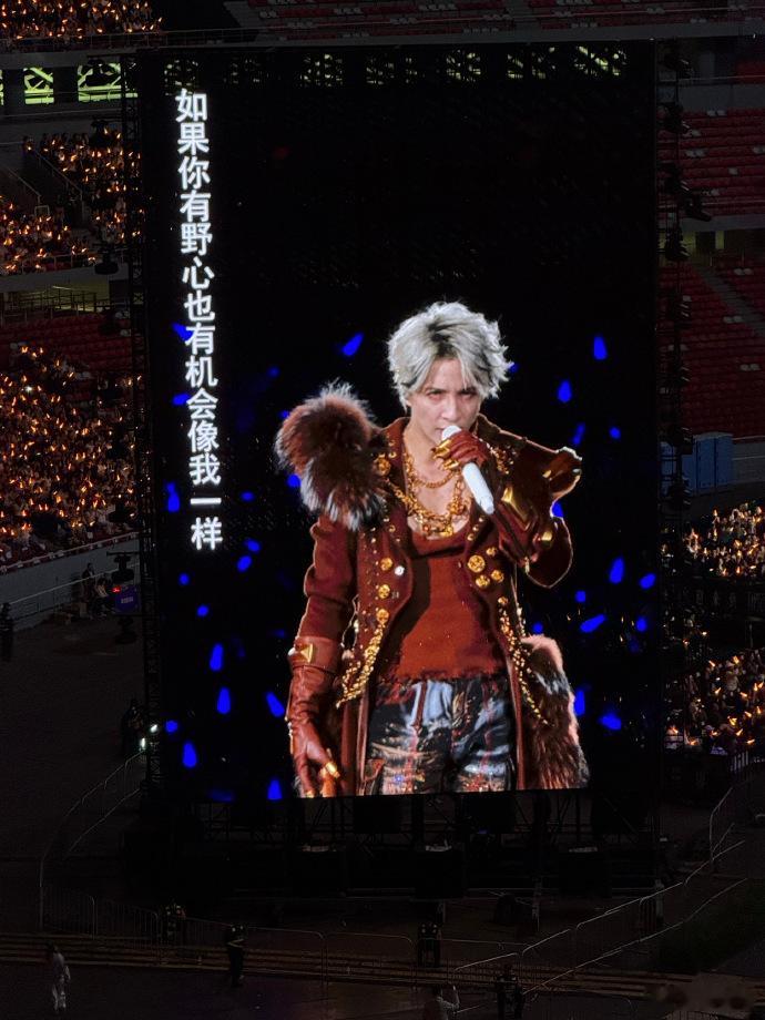 薛之谦太原无人机薛之谦太原演唱会无人机谁懂啊家人们！太原场居然有无人机！本来以为