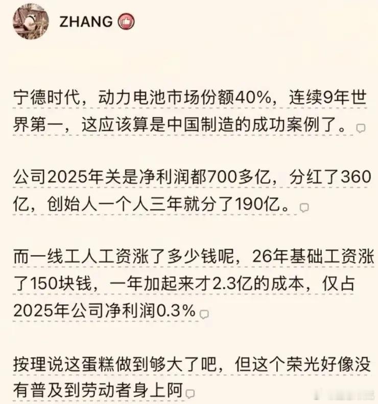 今天聊一个话题，为什么A股牛市带动不了消费？924以来，沪指涨了1200点，创业