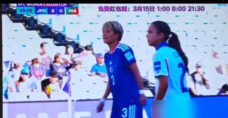 日媒嘲讽女足？他们却说这脚蹬踏是绝对红牌。
开场才3分钟，朝鲜9号一脚钉死在邵