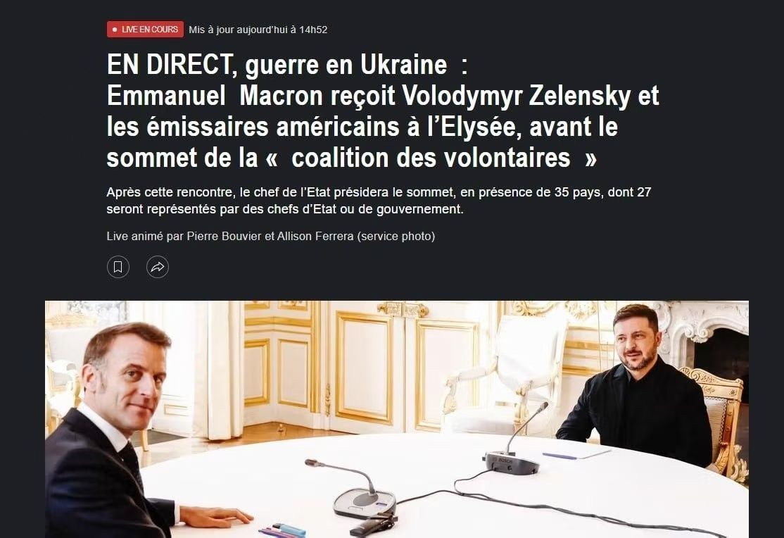 在巴黎举行的“意愿国联盟”会议上, 30多个国家的代表讨论如何在乌克兰冲突结束后