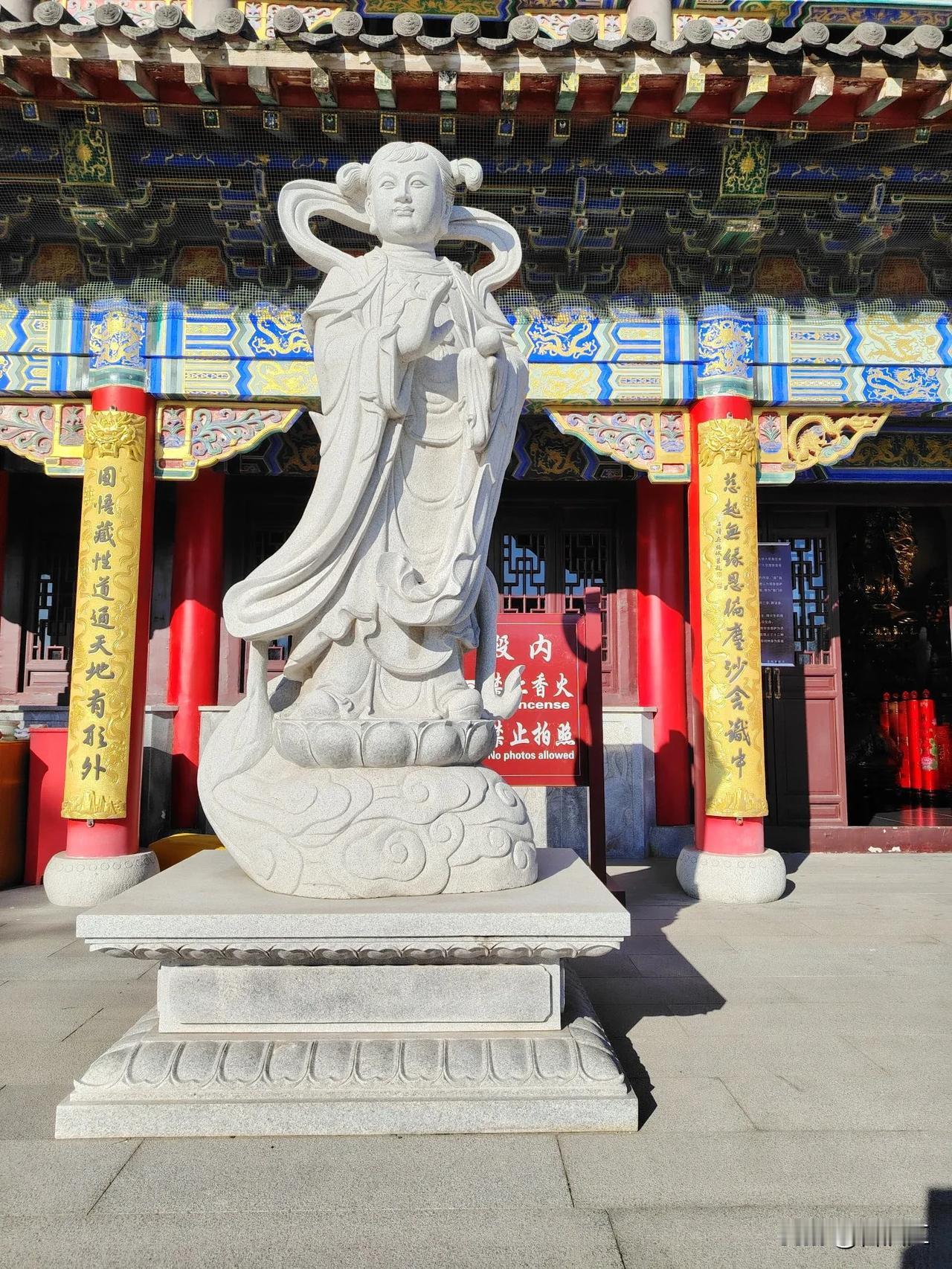 拍摄于华圣寺！