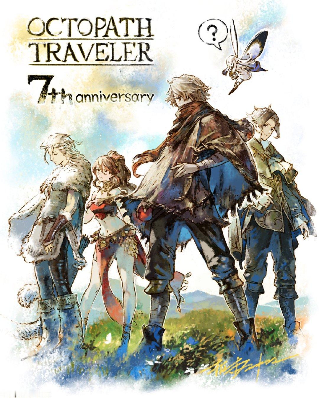 《歧路旅人》发售七周年贺图公开。 ​​​