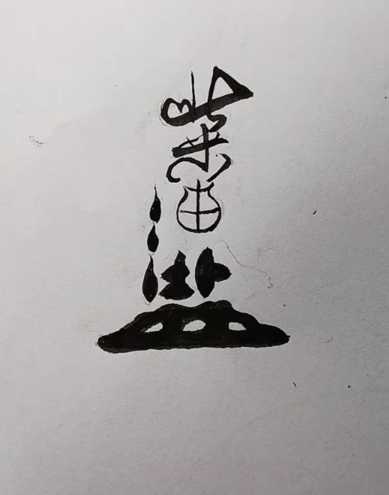 〔大肠的重要性〕
食物被小肠消化和吸收后的残渣进入大肠。大肠内除了食物残渣，还有