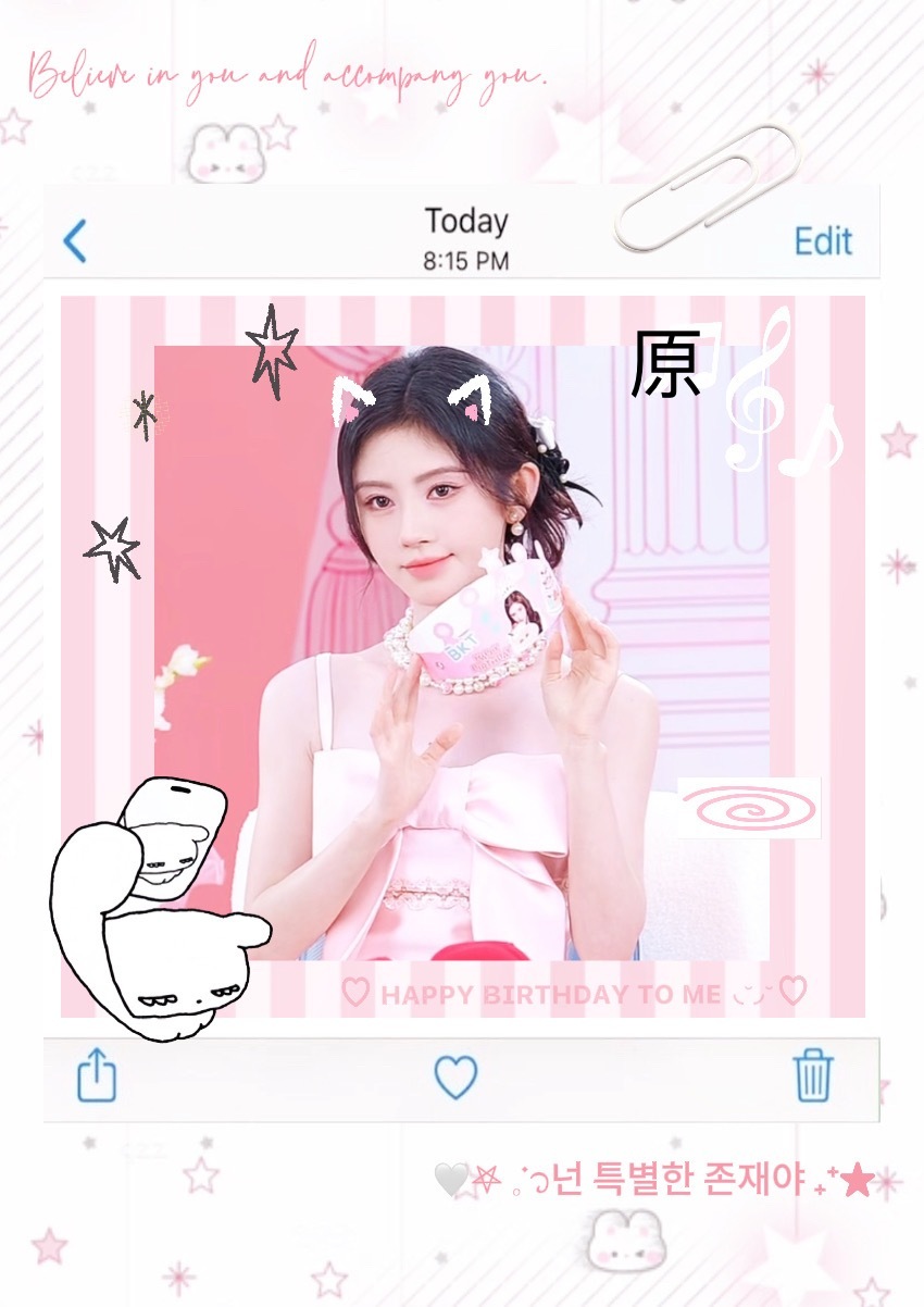 鞠婧祎周边市场 奇怪吗我用wink修复了 我感觉怪怪的 有人能说说吗 
