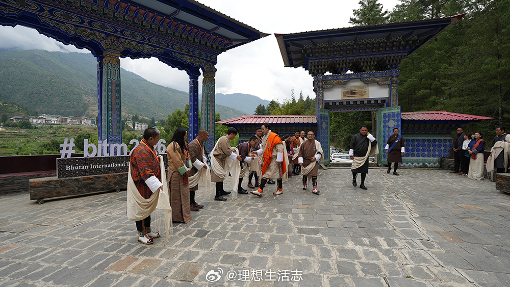 由不丹工业、商业与就业部下属的不丹旅游局（the Department of T