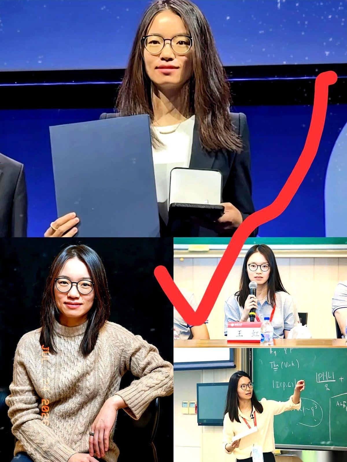 中国历史上第一个拿下菲尔兹奖的女人出现了。
没有热搜，没有铺天盖地的营销。
你甚