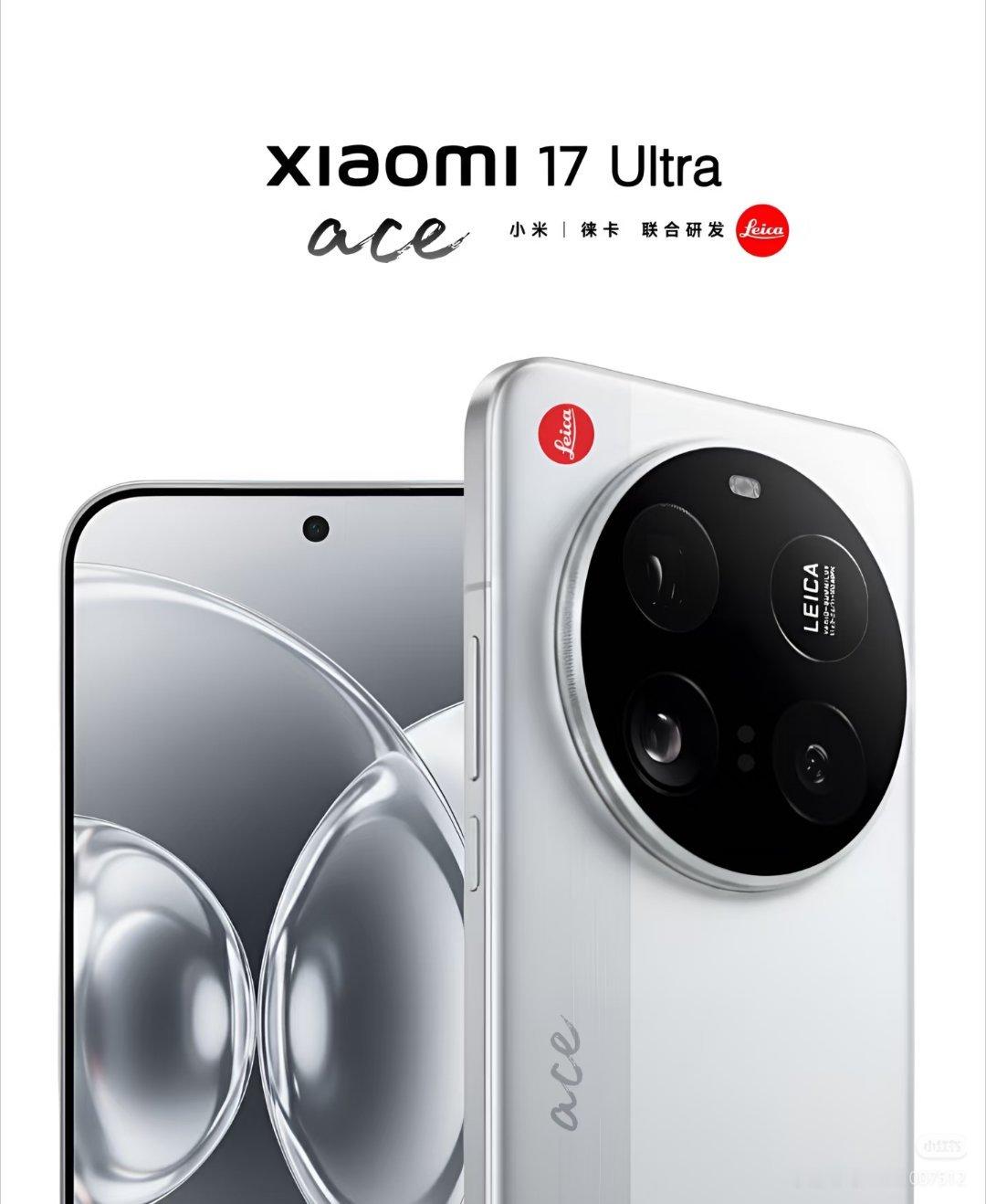 小米17Ultra发布时间定档超大杯终于来了，下周见!升级徕卡影像战略合作，移动