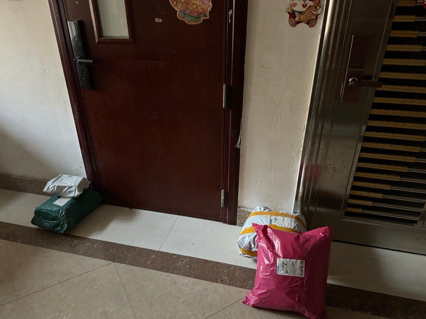 老人家一直对这个事儿不太理解，说没人拿？ ​​​